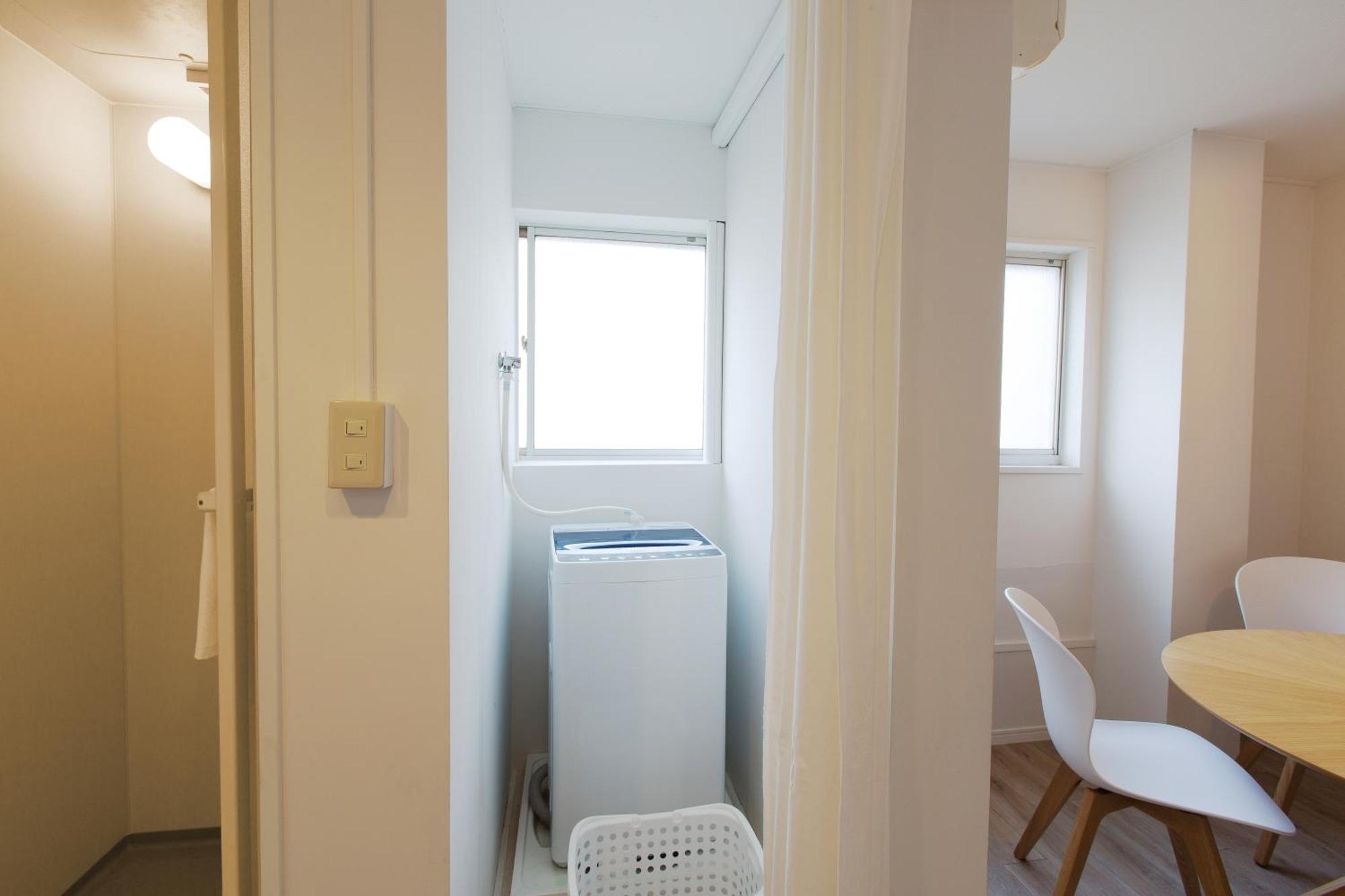 Appartement Haginochaya