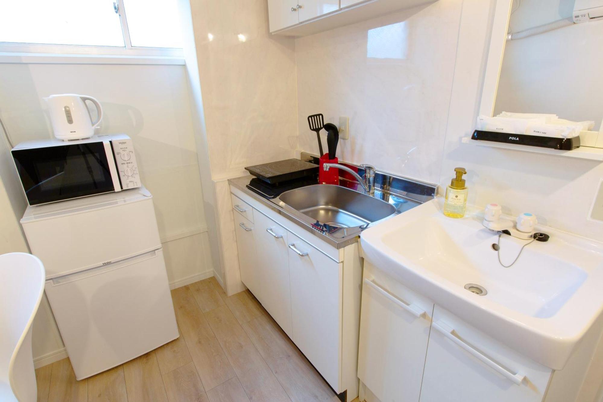 Haginochaya Appartement Ōsaka